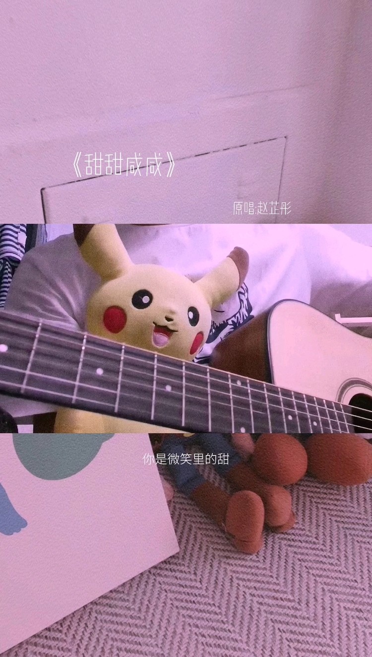 抖音纪甜甜厉墨霆短篇45章(抖音纪甜甜厉墨霆短篇45章医生文)