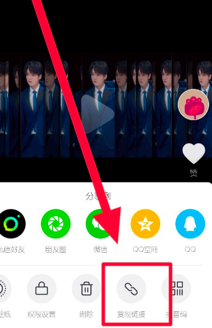 抖音去水印怎么去掉?,抖音去水印怎么去掉软件