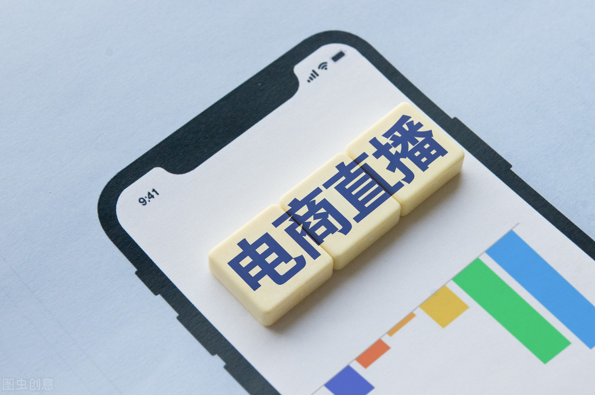 短视频直播运营(短视频直播运营培训课件)