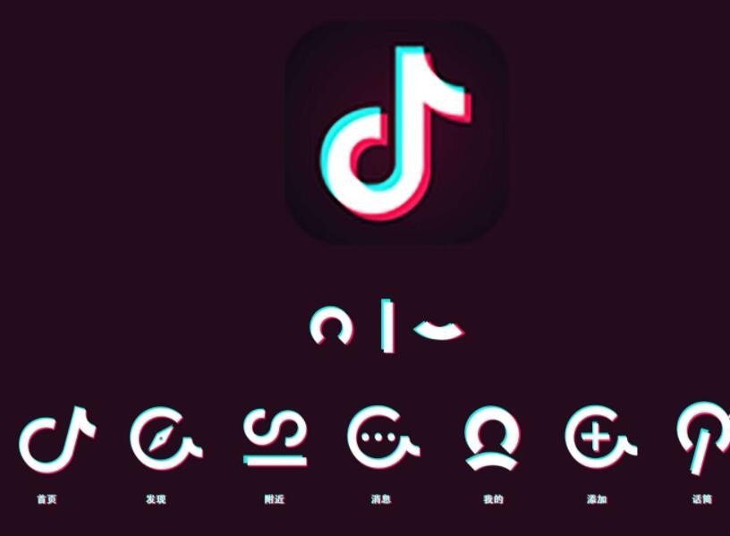 抖音短视频app软件,抖音短视频app