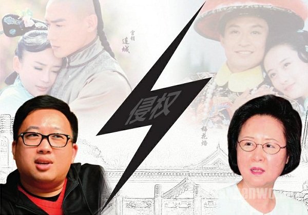 于正斥责代拍和主播什么关系,于正斥责代拍和主播