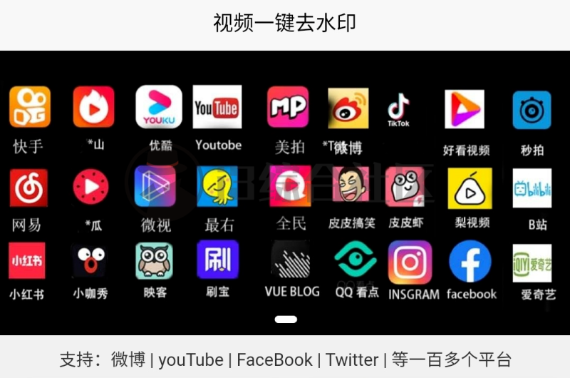 短视频怎么做,短视频怎么做成动态壁纸 短视频怎么做,短视频怎么做成动态壁纸