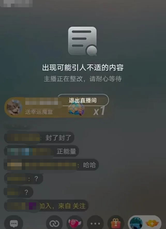 快手王多鱼被c视频完整版群,快手王多鱼被C视频完整版