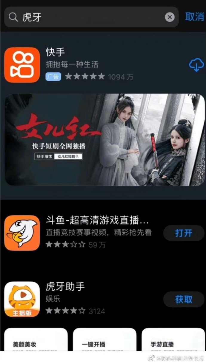 快手下载安装2021最新版(快手下载安装2021最新版快手)
