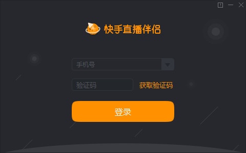 快手官网app下载安装,快手app下载官网
