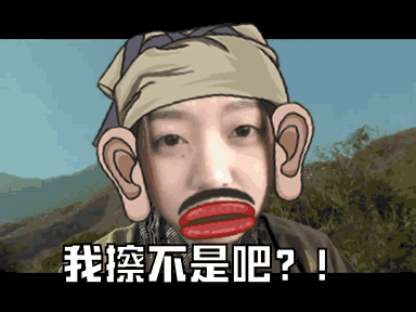 短视频怎么做成动态表情包,短视频怎么做成动态表情包的