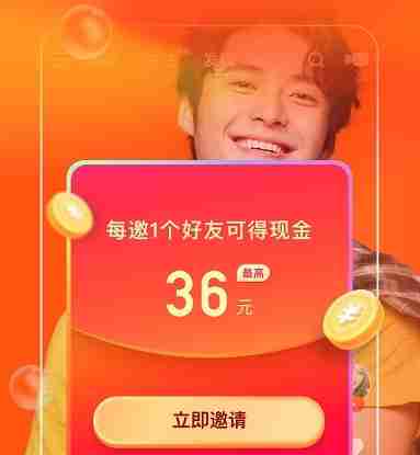 快手极速版免费下载,快手极速版免费下载安装到手机