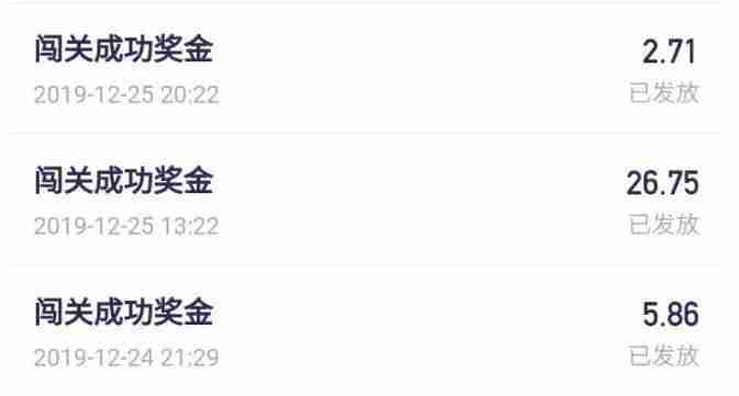 快手刘阅读答案(2020快手刘阅读答案及题目) 快手刘阅读答案(2020快手刘阅读答案及题目)