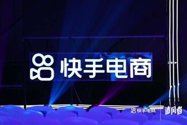 快手　,快手 股票
