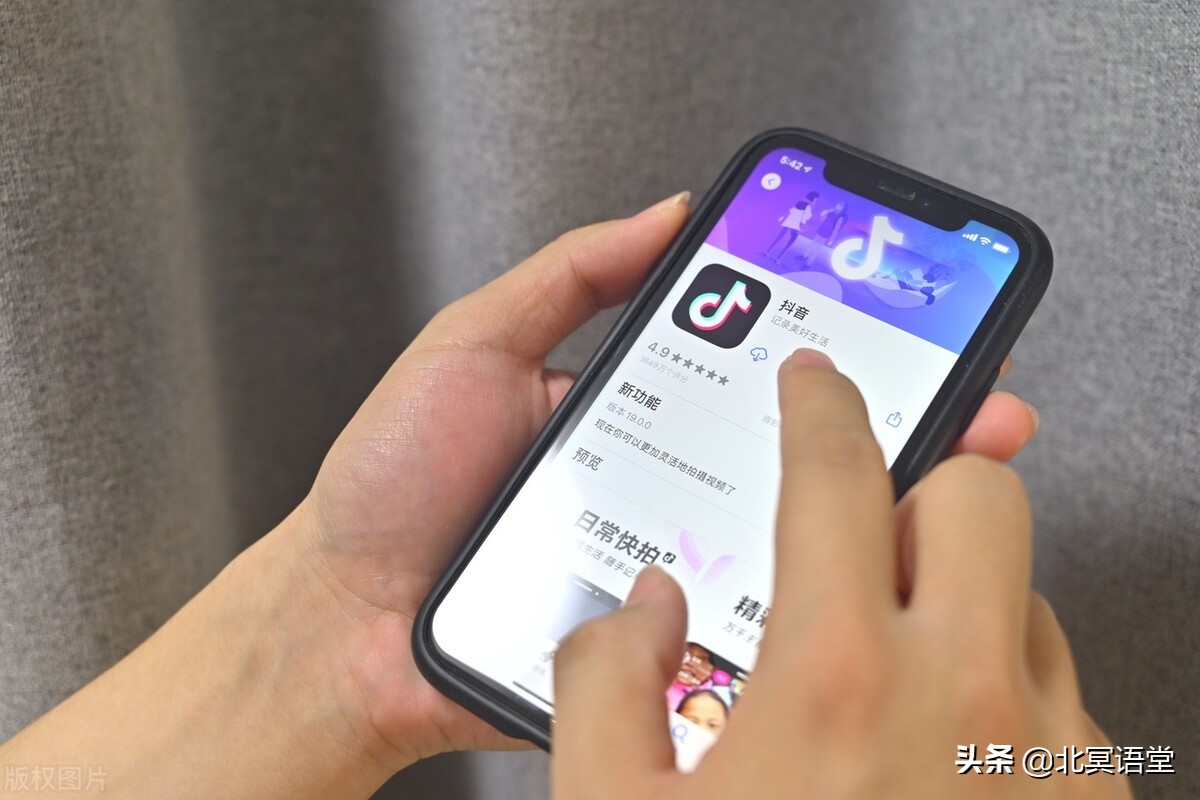 抖音里怎么开直播,抖音里怎么开直播流程