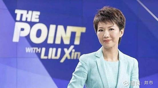 中美主播辩论(中美主播辩论谁赢了)