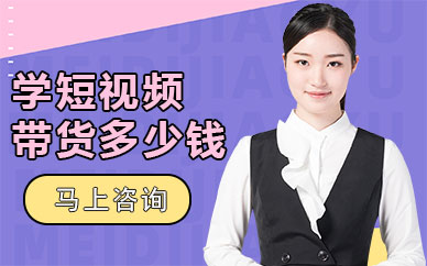 怎么学做短视频教程手机,怎么学做短视频教程