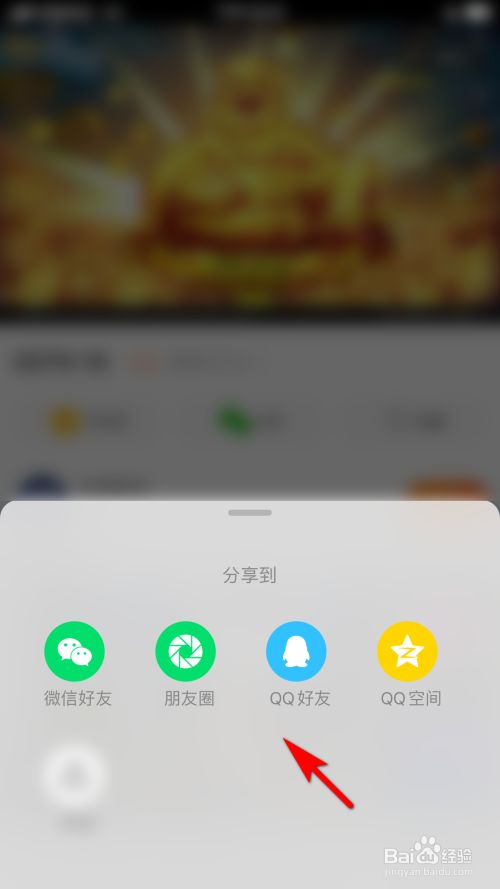万能软件转播别人直播,万能软件转播别人直播注意事项
