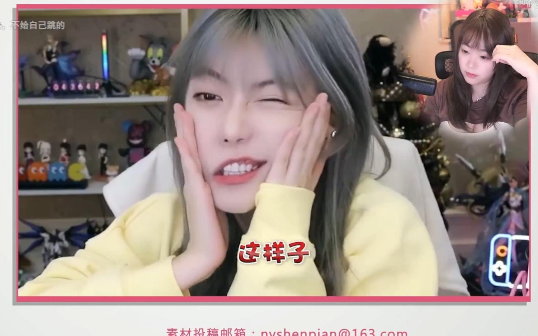 主播真会玩女神篇(主播真会玩里面的女主播都是谁)
