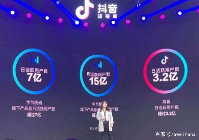抖音开直播真的能挣钱吗(抖音开直播真的可以赚钱吗)