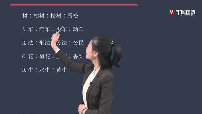 好姑娘中文在线观看国语高清免费,一二三四免费观看视频中文版在线