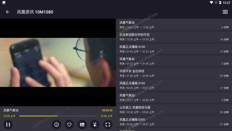 无人直播循环播放是用什么软件(无人直播循环播放是用什么软件抖音)