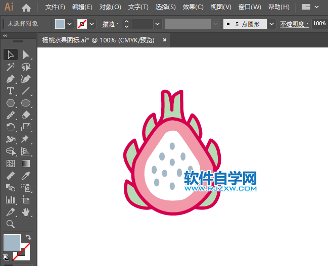 网上的ai绘画是什么软件做的,网上的ai绘画是什么软件