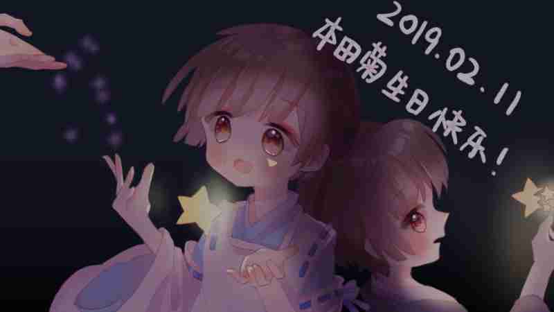 b站夜月,b站看全部直播