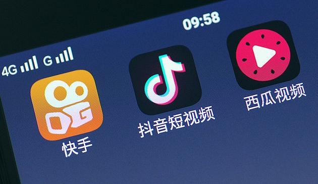 抖音短视频怎么赚钱(拍摄抖音短视频怎么赚钱)