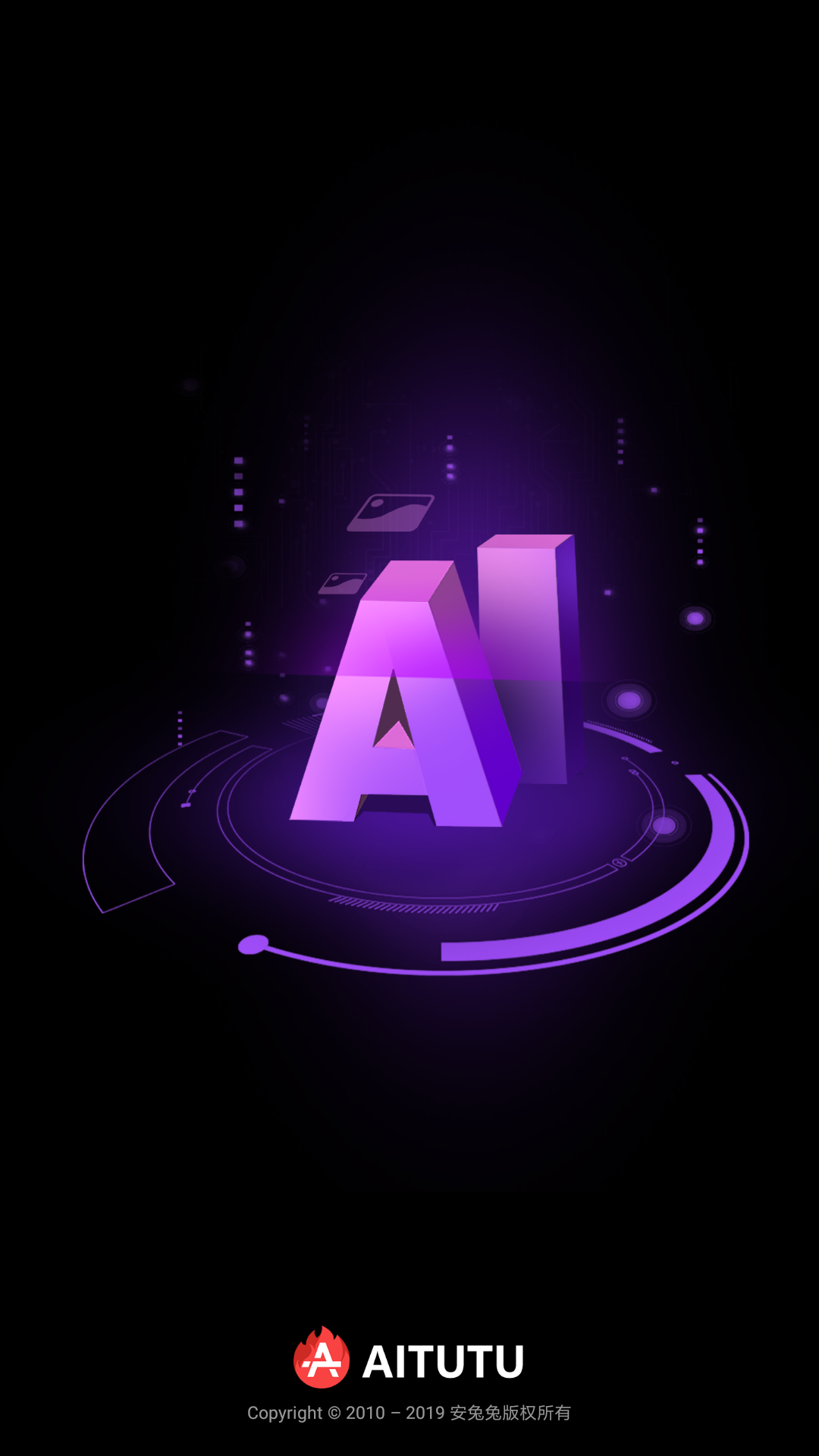 ai软件下载电脑版(ai软件下载电脑版百度网盘)