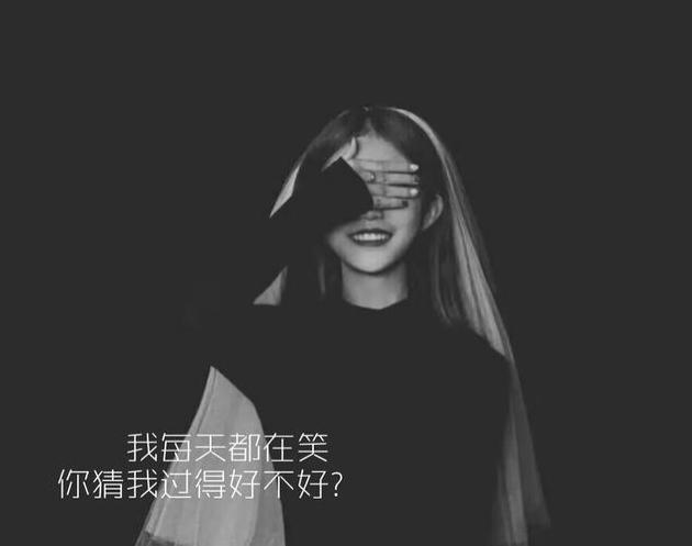 抖音酷到爆的句子,抖音酷到爆的句子图片