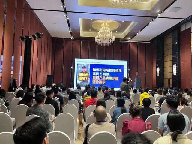 短视频培训心得体会800字,短视频培训心得-第2张图片-抖音最火