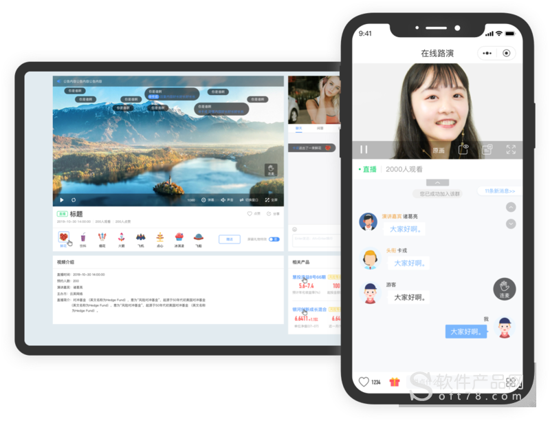 个人开发视频直播平台怎么做,个人开发视频直播平台