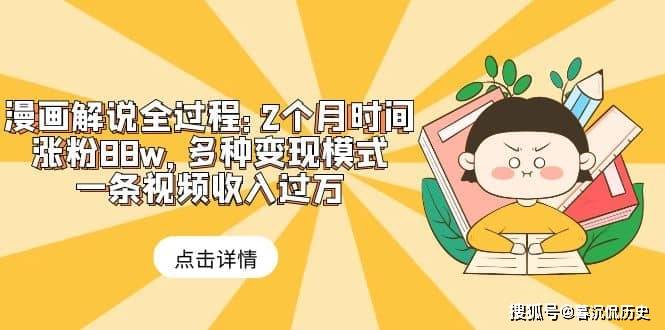 无人直播文案怎么写,无人直播文案