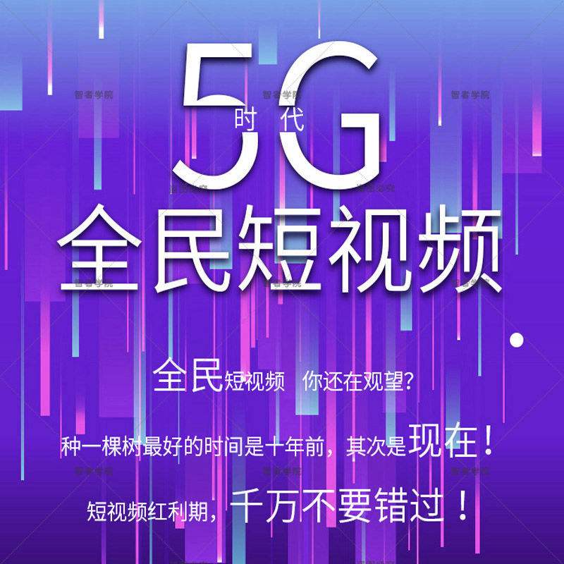 无人直播文案怎么写,无人直播文案