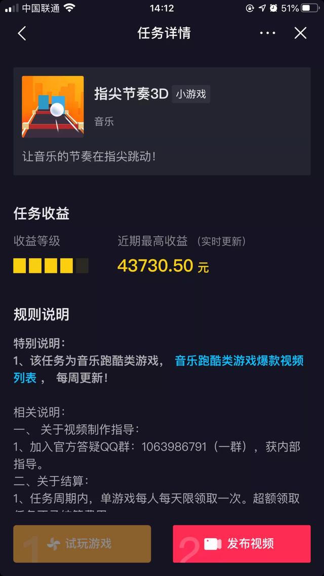 世界杯转播解说出现杂音？抖音回应,世界杯转播解说出现杂音?抖音回应知乎