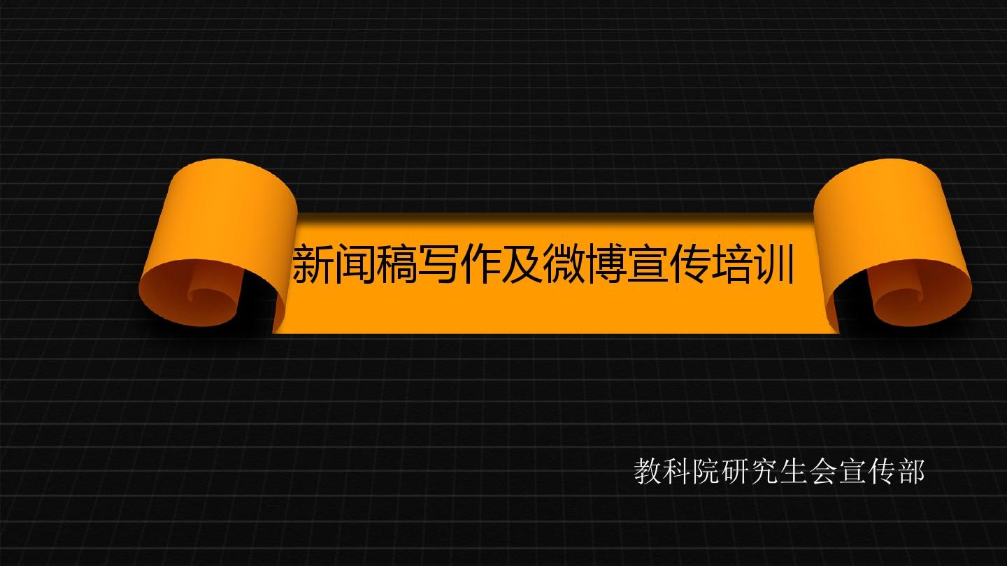 智能化写作时代新闻专业从业者的价值是什么,智能新闻写作是什么