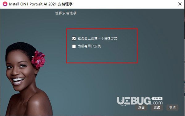 ai软件下载免费破解版地址(ai下载免费中文版破解版安装包)