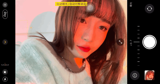 抖音看片(抖音看数据的平台)