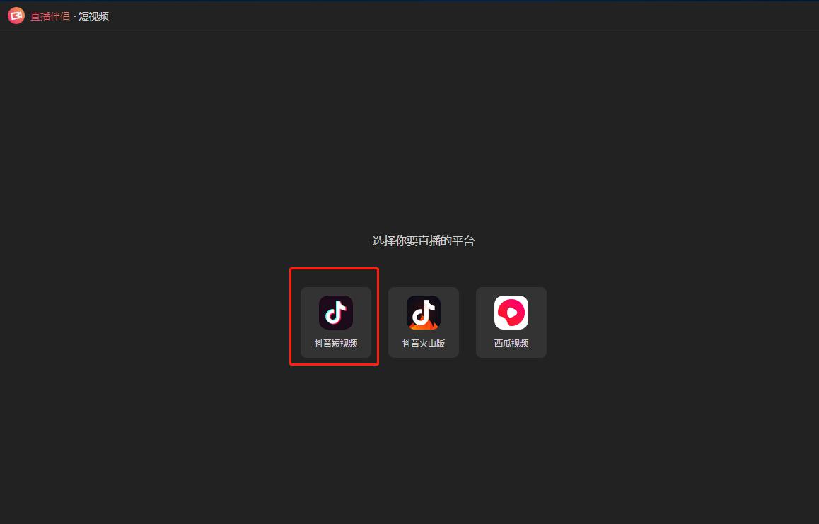 下载抖音下载,下载抖音下载极速版抖音