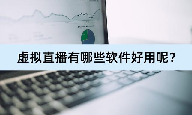 免费的直播软件可以设置收看人的,免费的直播软件
