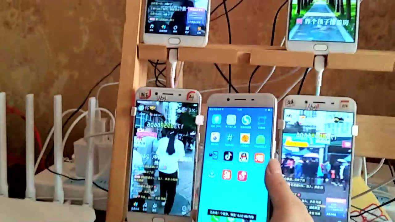 抖音无人直播伴侣,抖音无人直播伴侣app