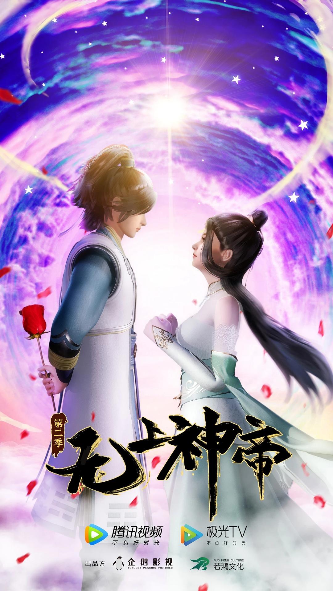 一二三四在线观看免费中文动漫版的简单介绍