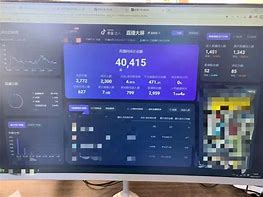 于泰无人直播怎么样(于泰无人直播怎么样知乎)