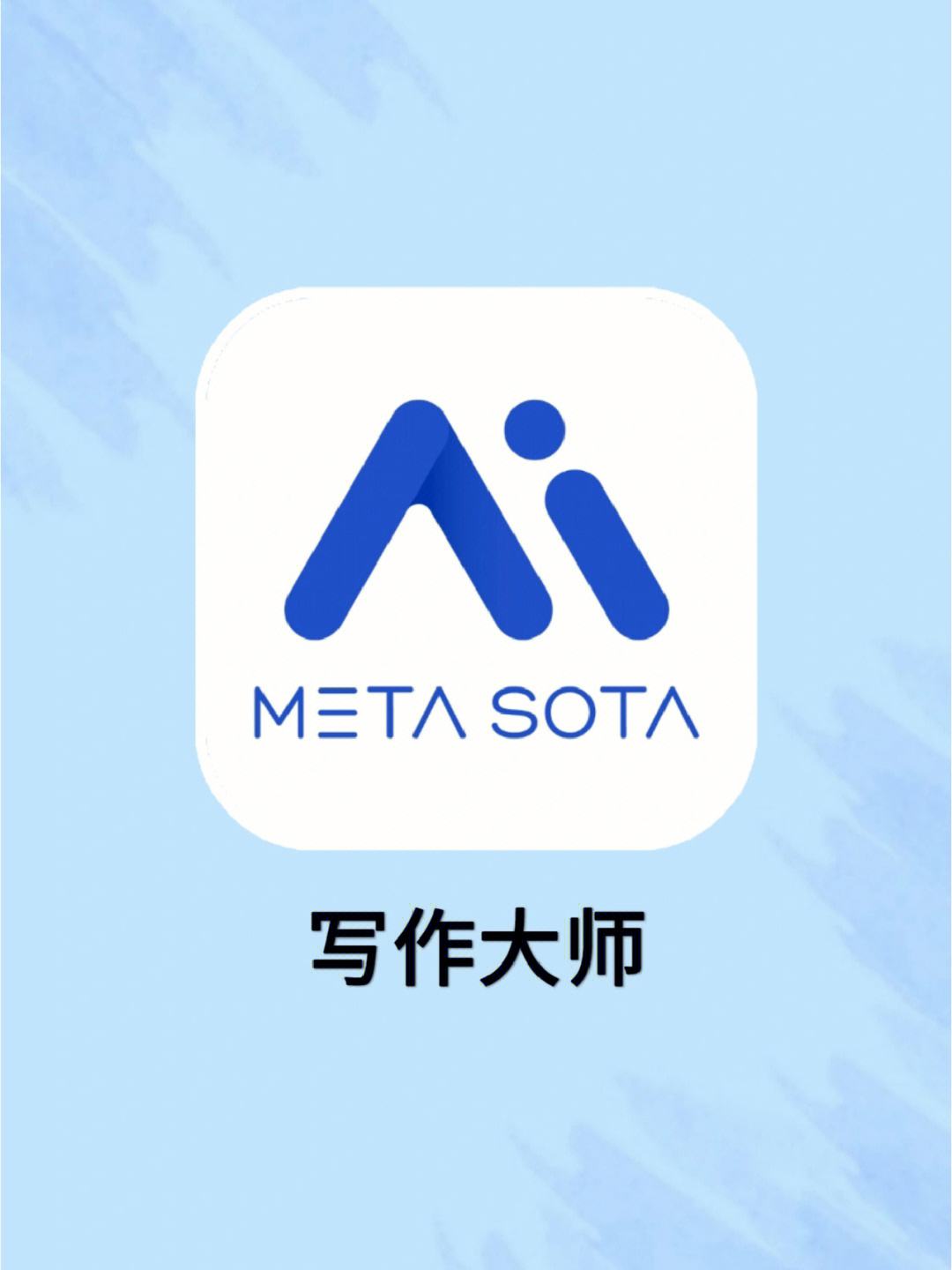 帮忙写作文的网站(帮忙写作文的网站什么价)