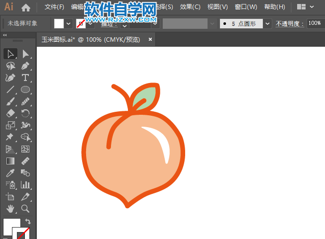 ai绘图软件(ai绘图软件****)