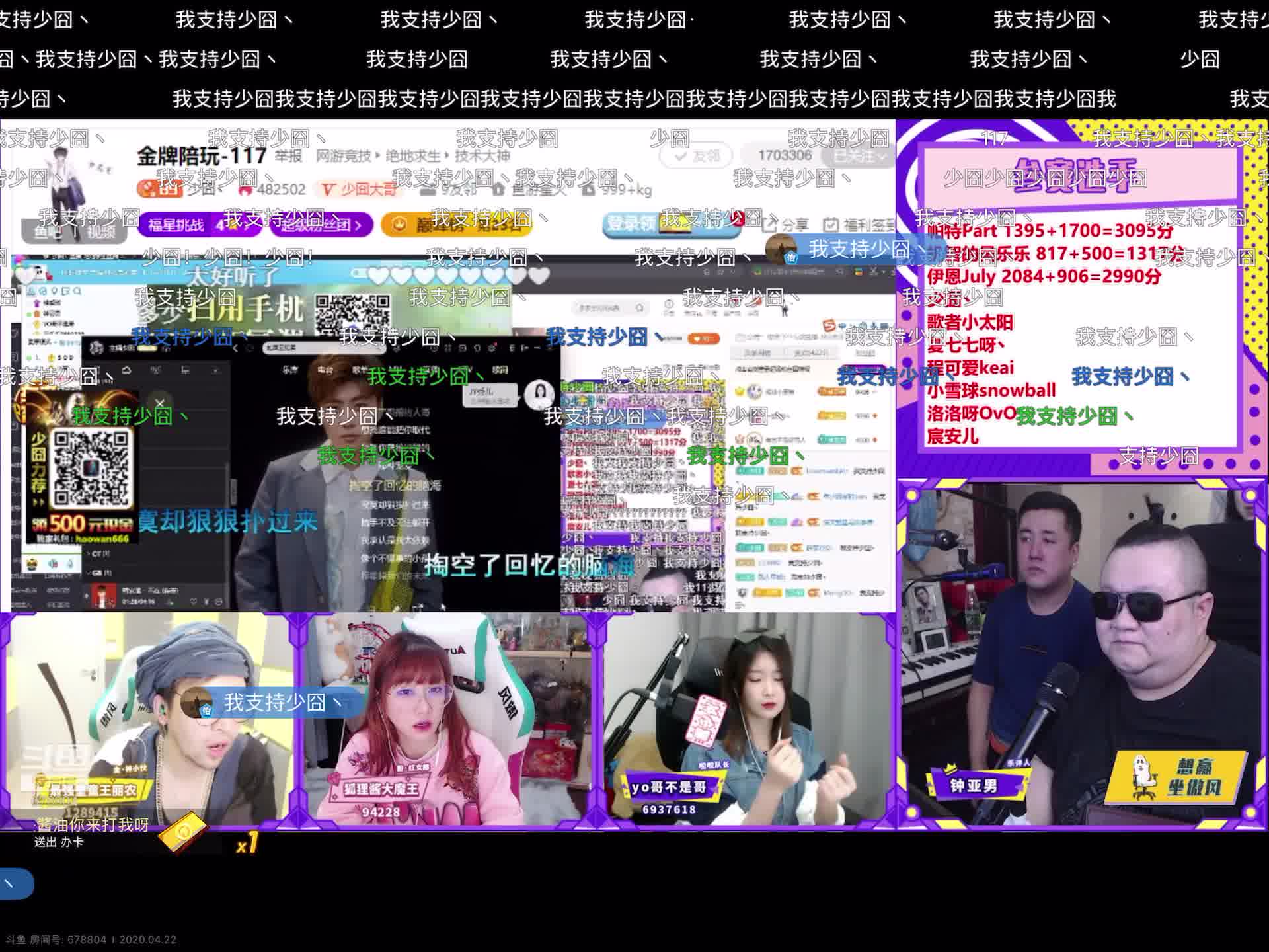 免费私人直播间哔哩哔哩,免费私人直播间哔哩哔哩怎么弄