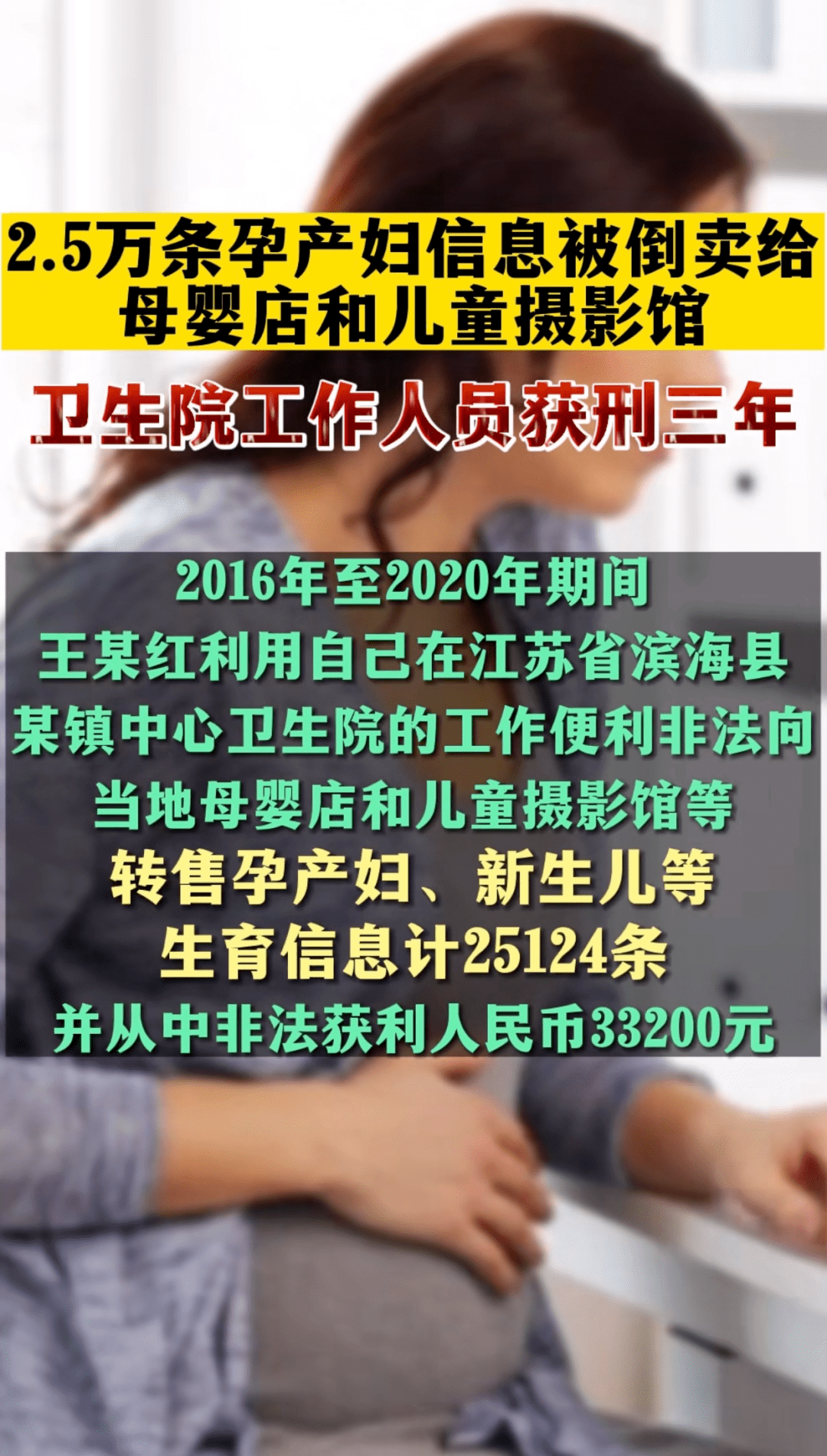 私密浏览器看片大全免费视频下载的简单介绍
