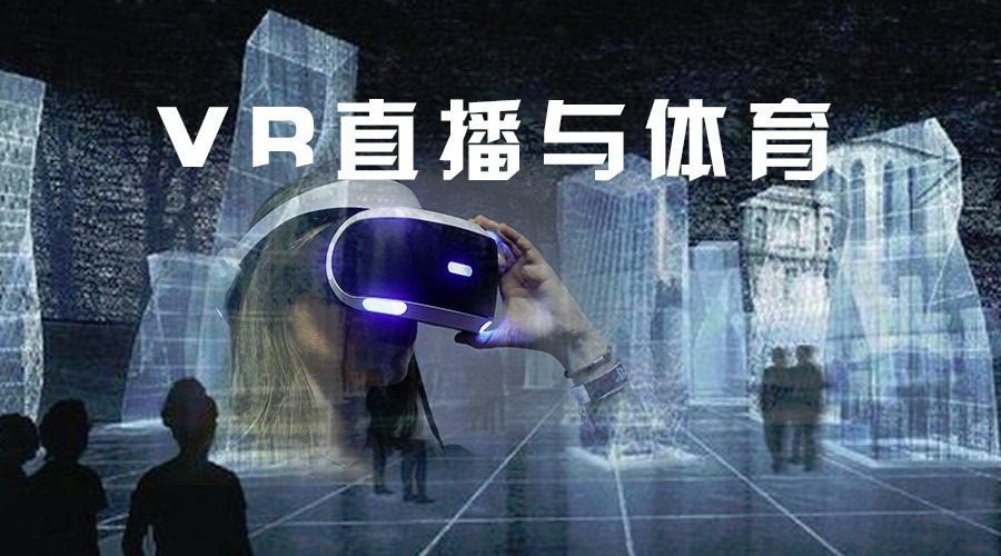 视频直播开发语言培训,视频直播开发