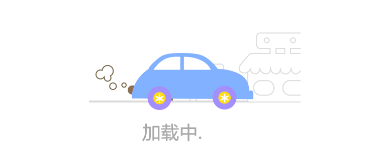 ai动图软件,ai动图生成器
