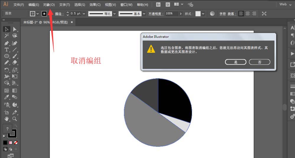 ai图像处理软件(ai图像处理算法)