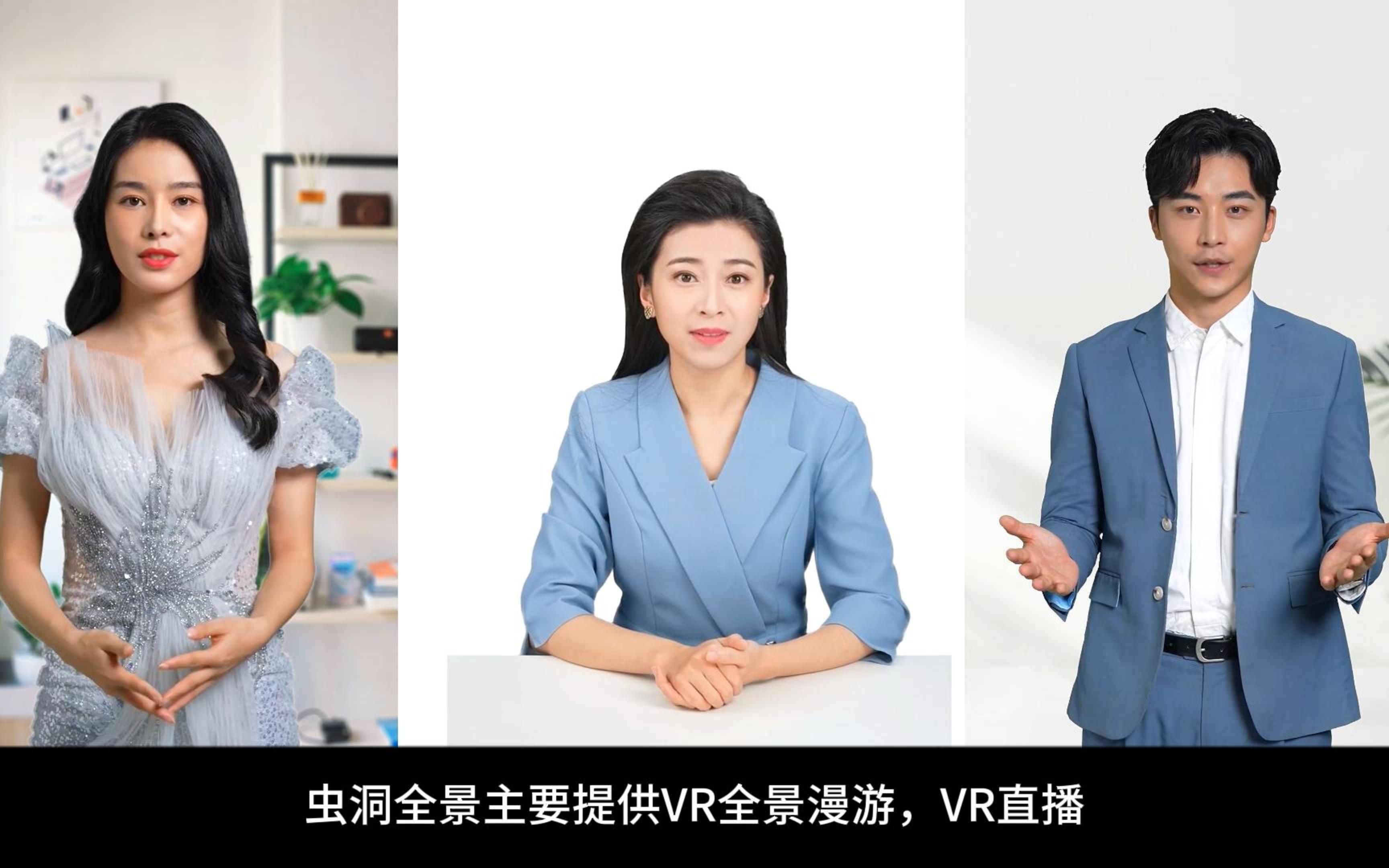 关于2022年无人直播还能做吗的信息