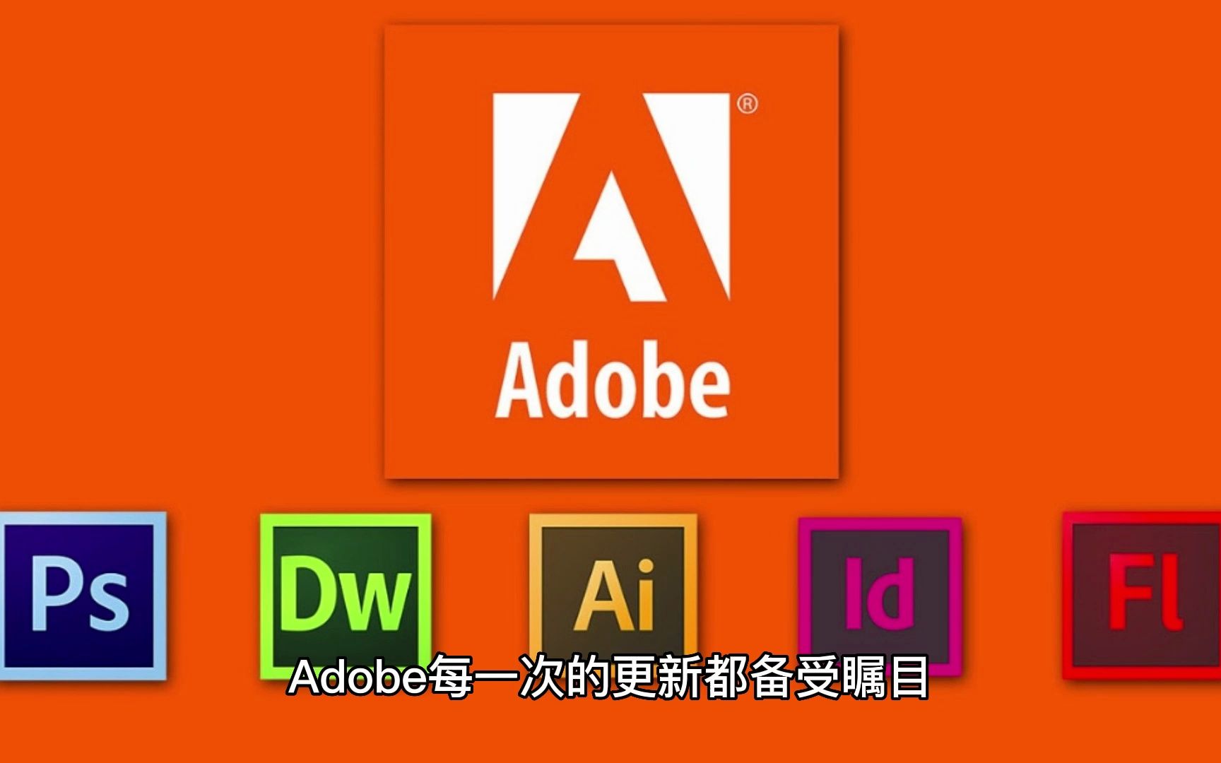 photoshop免费版安装包(photoshop免费版安装包下载)