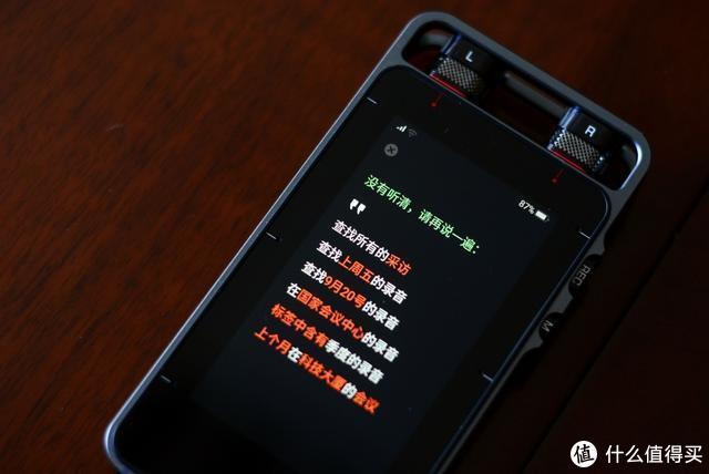 搜狗翻译ai写作助手(搜狗翻译ai写作助手怎么用)