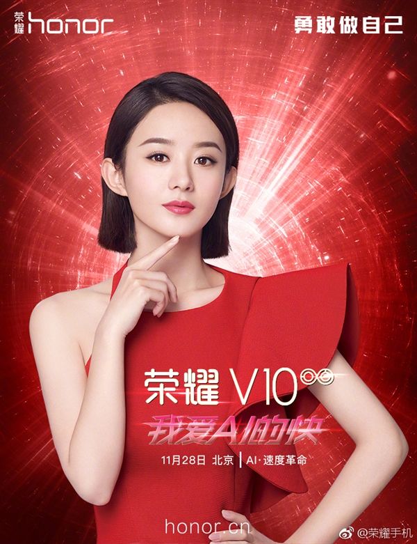 国内ai明星造梦网站软件下载,国内ai明星造梦网站软件下载